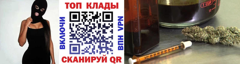 Виды наркоты Сосновый Бор СК  ГАШ  Бошки Шишки 
