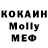 Героин VHQ Polar Monkey