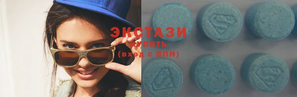 метамфетамин Алзамай