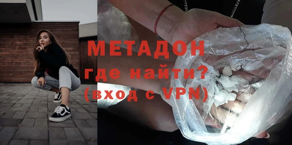 метамфетамин Алзамай