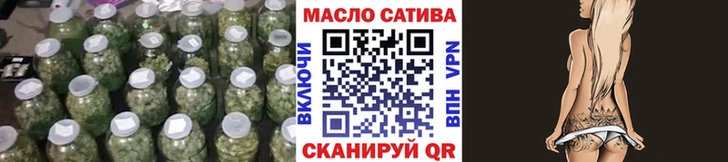 ТГК вейп с тгк  Сосновый Бор 